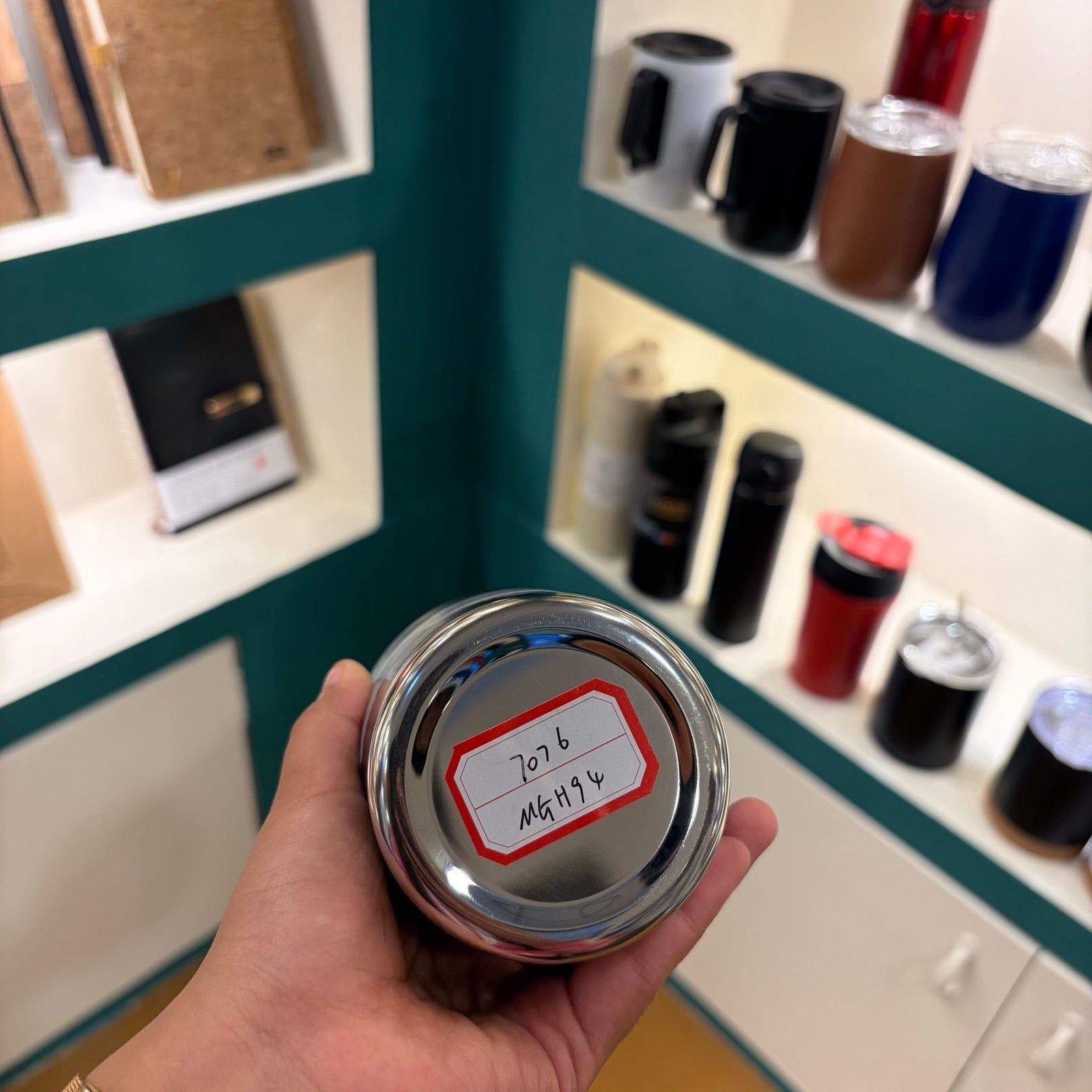 Coffee Cup with Lid and Gift Box 500 ml – MGH 7076