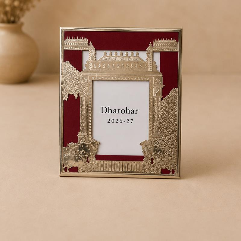 Dharohar Mandir Dwar Temple Arch Photo Frame, handcrafted metal craft